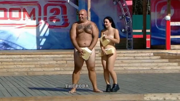 Зрительский обзор событий на Дом-2 (1/08/2021) Зрительский обзор событий на Дом-2 (1/08/2021)