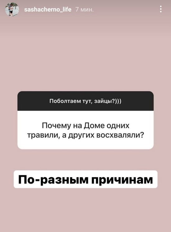  :      !