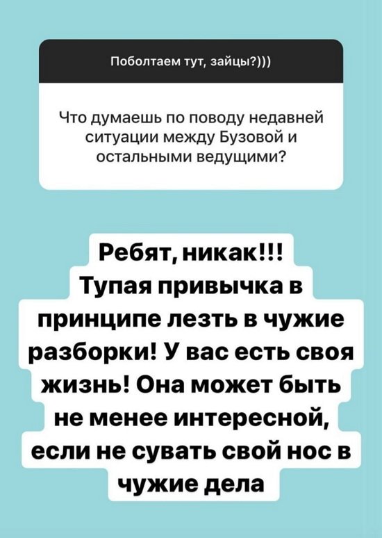  :      !