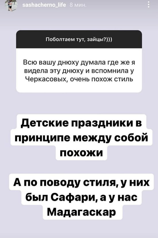  :      !