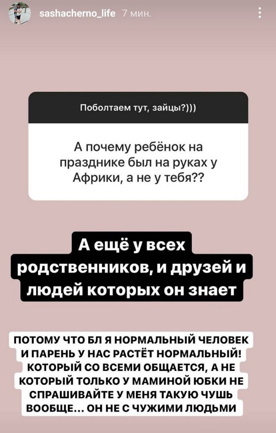  :     