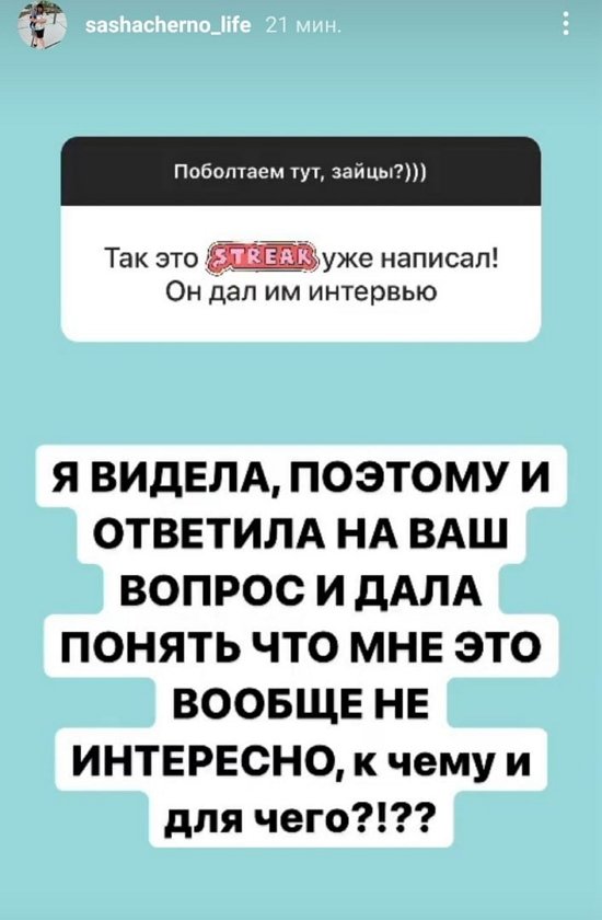  :     