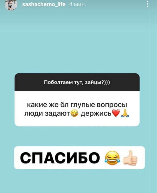  :     