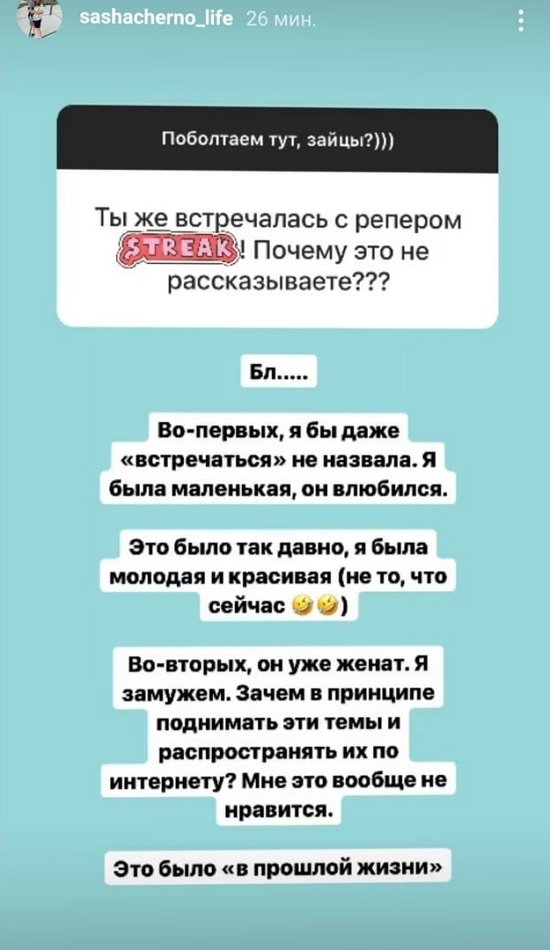  :     