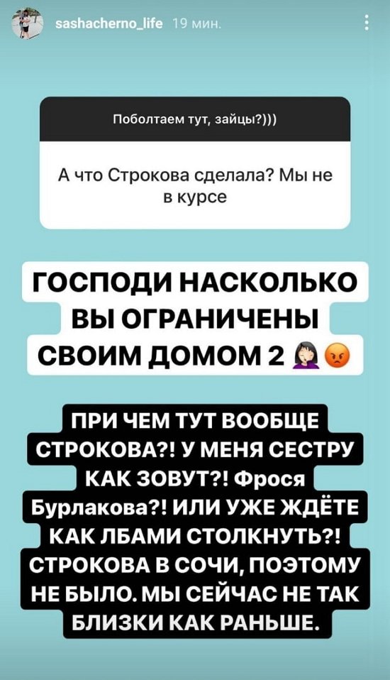  :     