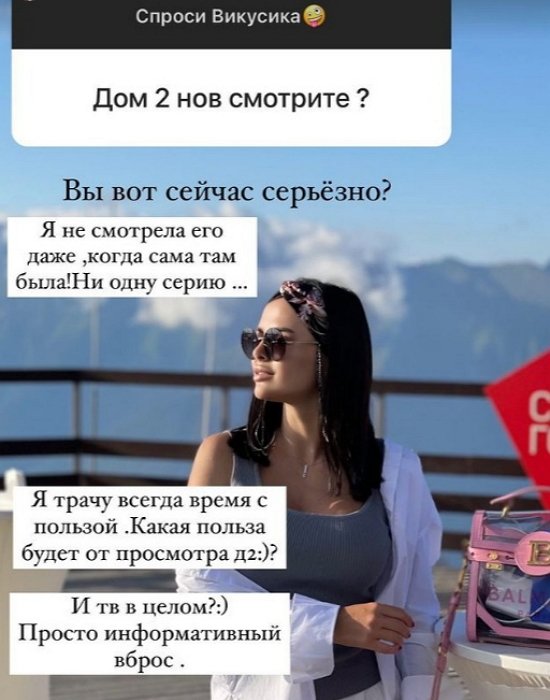  :    ?