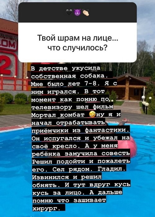  :     