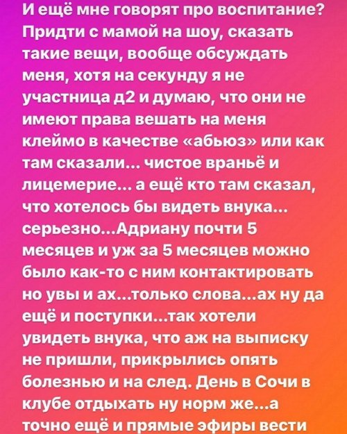  :     !