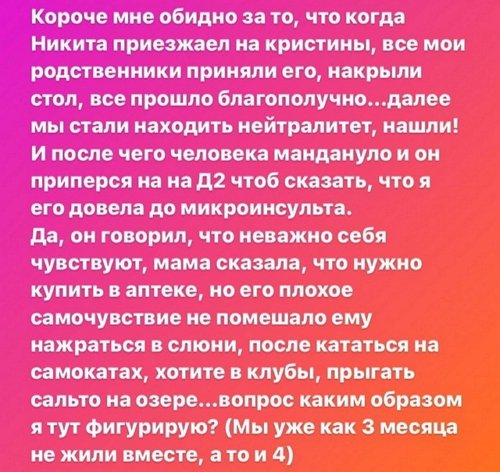  :     !
