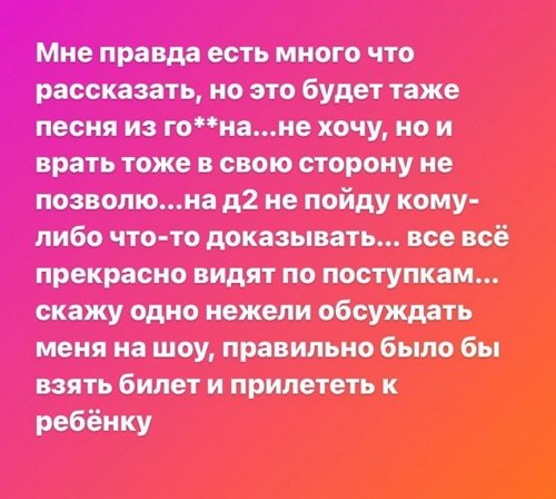  :     !