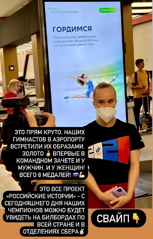  :    