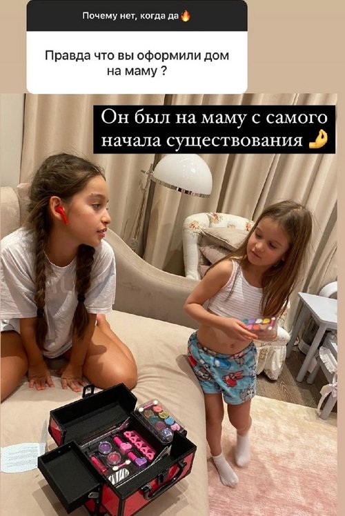  :    