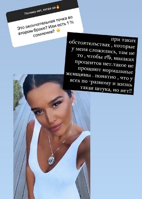  :    