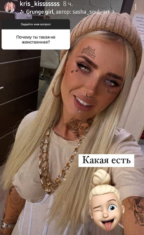  :     