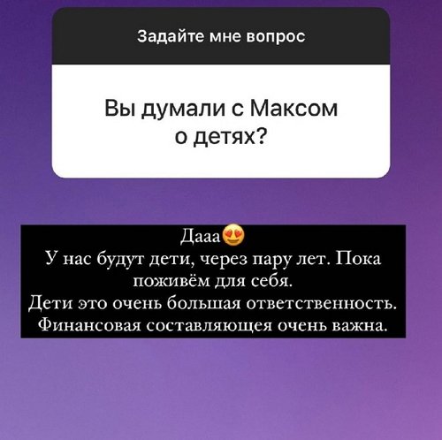  :    