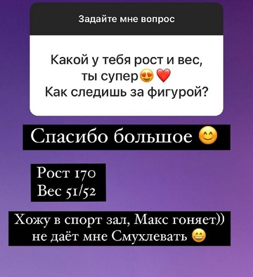  :    