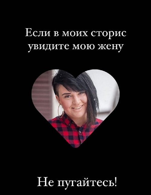  : -  