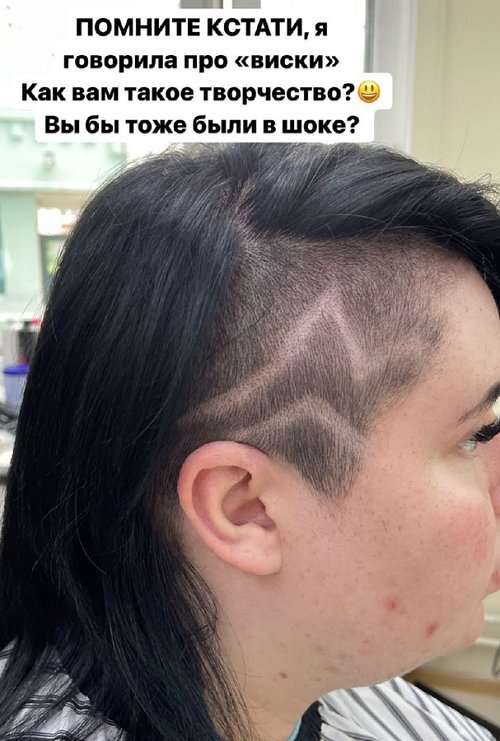  : -  