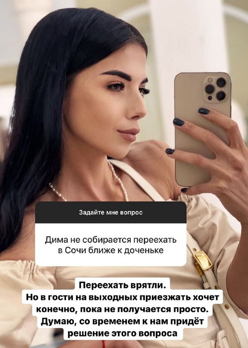  :      