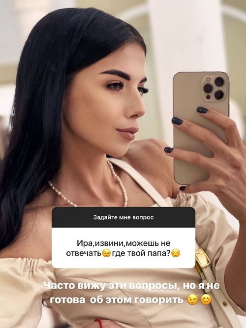  :      