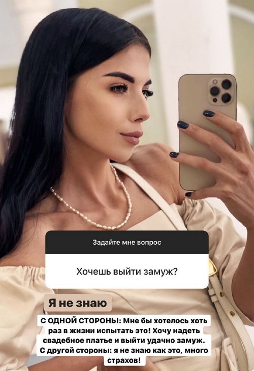  :      