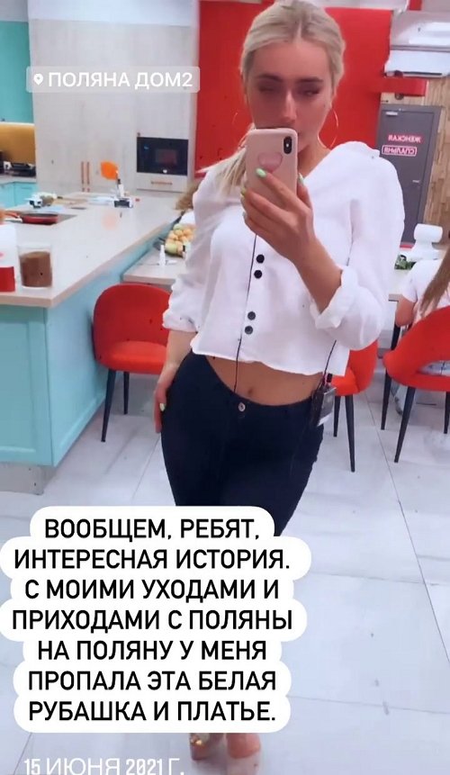  :     