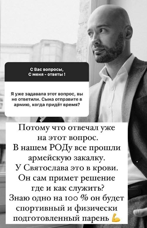  :    