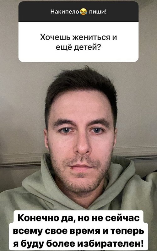  :     !