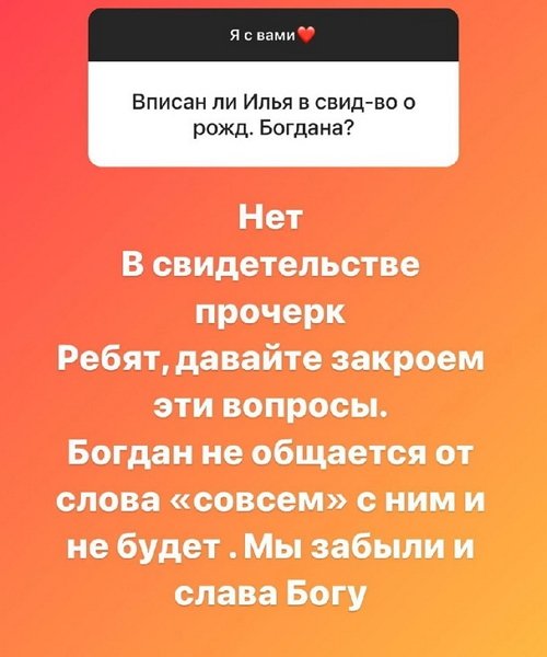  :      