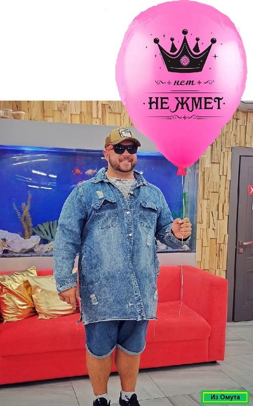 Зрительский обзор событий на Дом-2 (9/08/2021) Зрительский обзор событий на Дом-2 (9/08/2021)