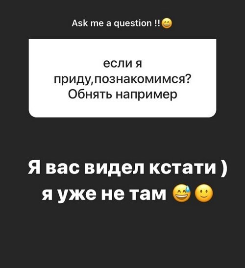  :  -  