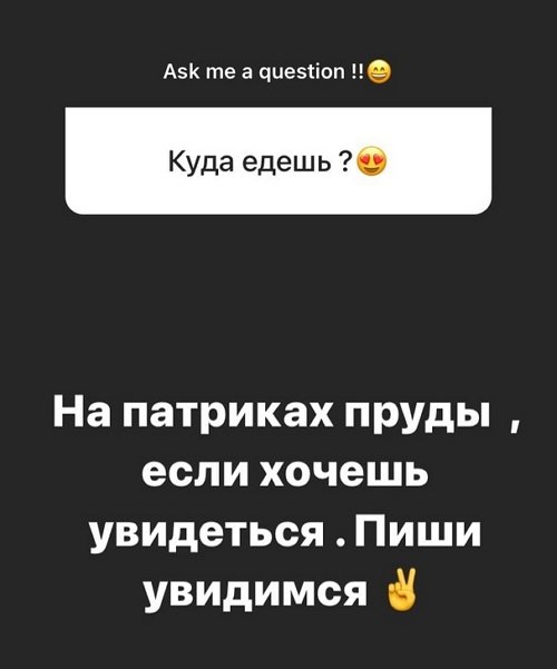  :  -  