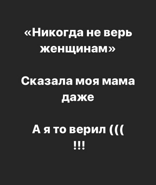  :  -  
