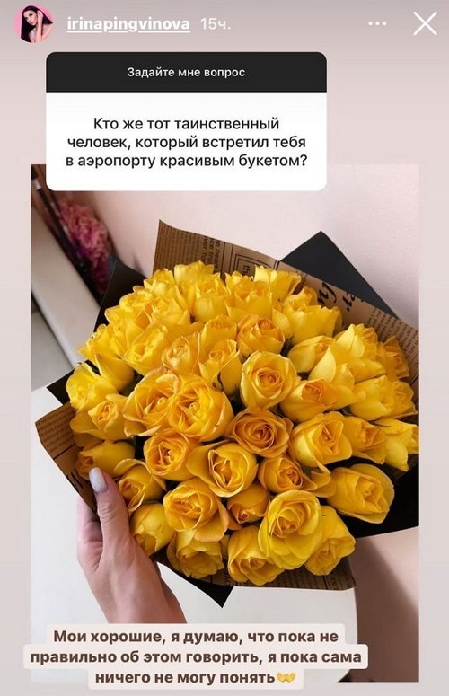  :    