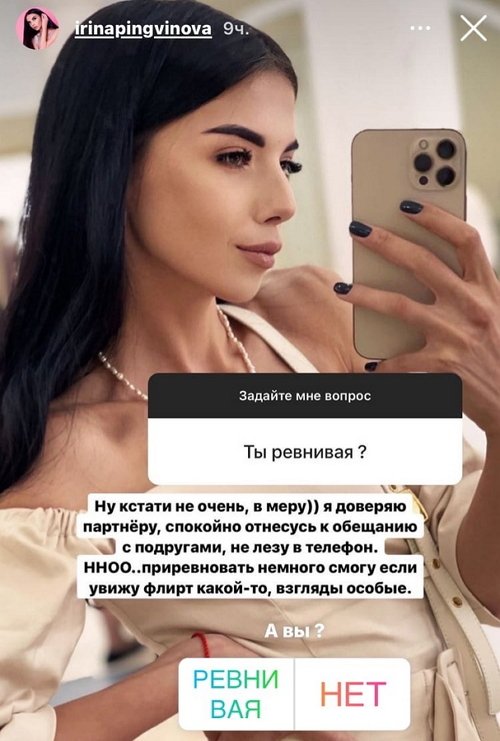  :    