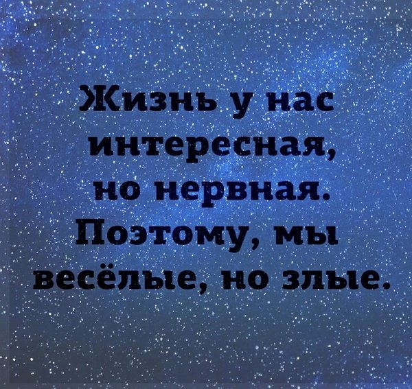 Зрительский обзор событий на Дом-2 (10/08/2021) Зрительский обзор событий на Дом-2 (10/08/2021)