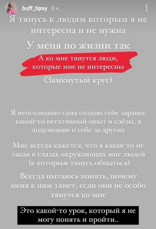  :     ...