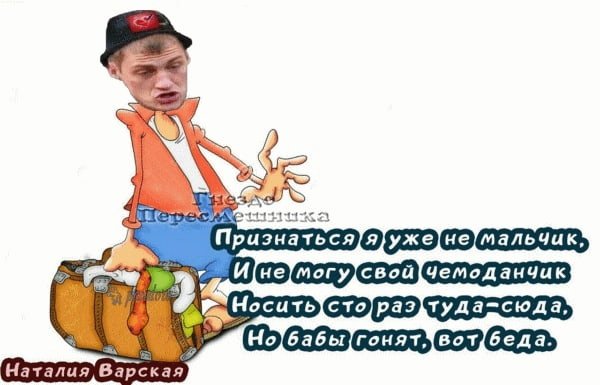    -2  11/08/2021