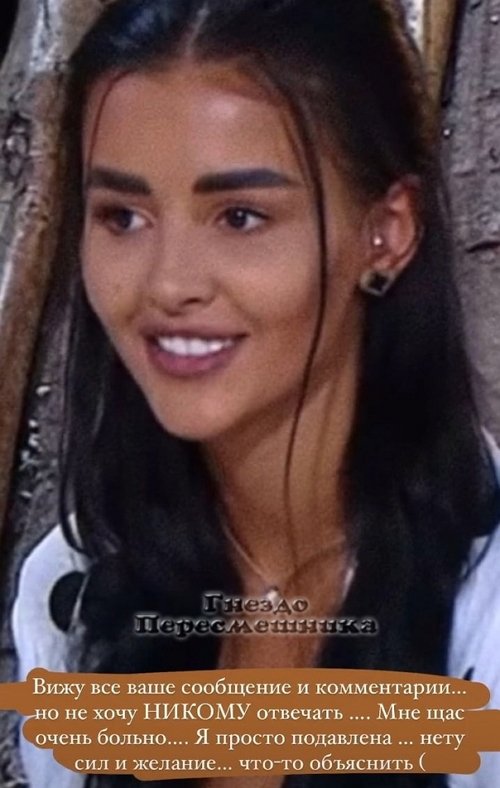  :  