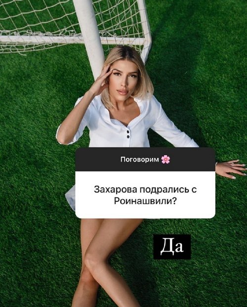  :   