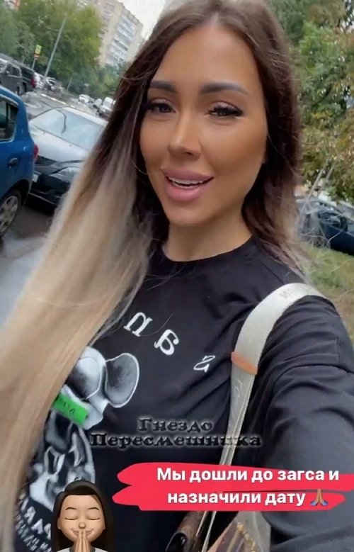  :  -2 