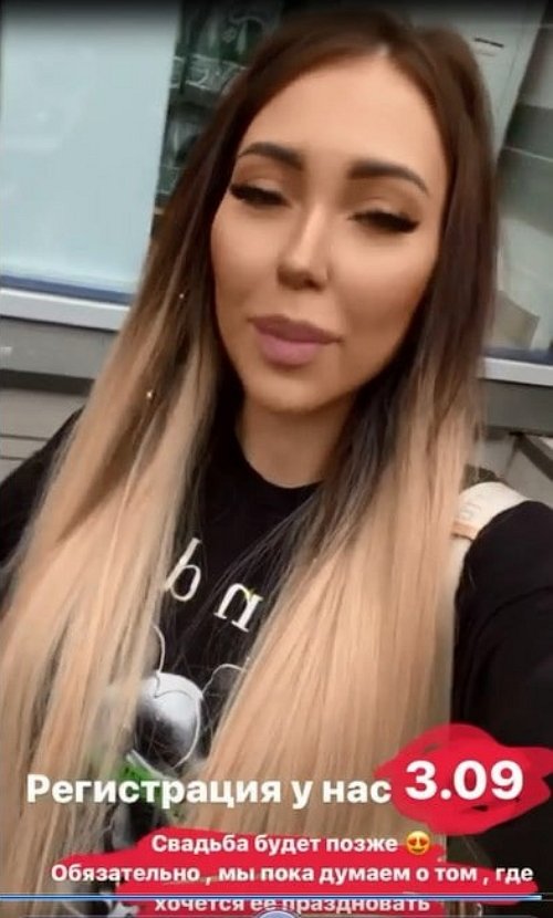  :  -2 