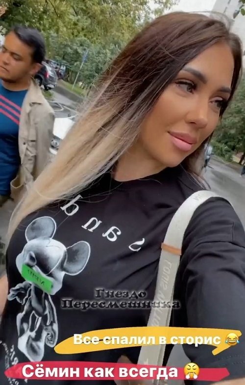  :  -2 