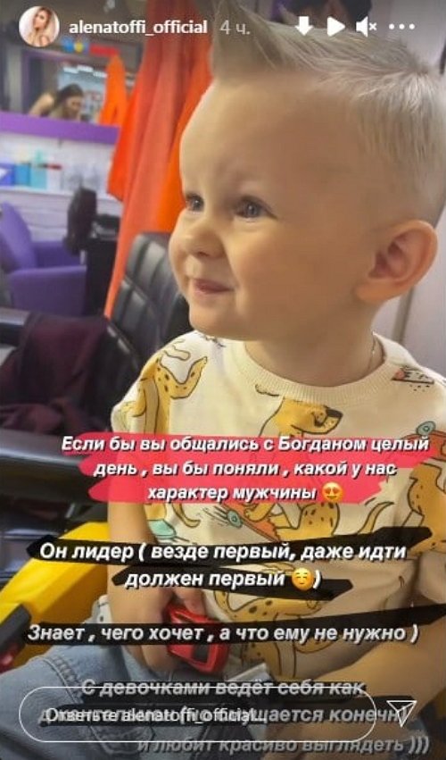  :  -2 