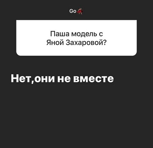  :   