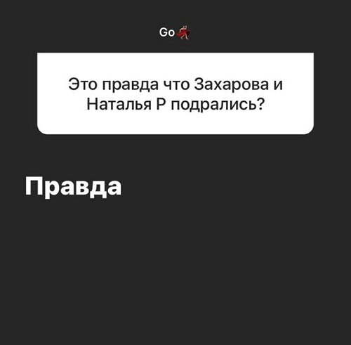  :   