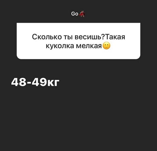  :   