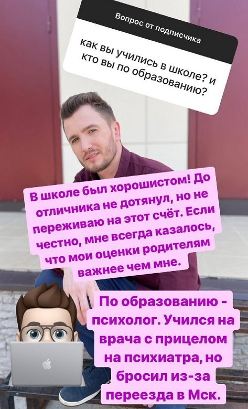  :     