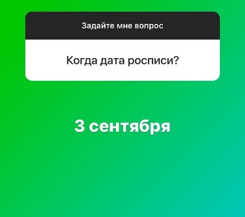 Илья Сёмин: Скучаю по вечернему футболу