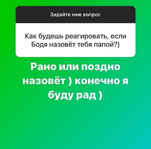 Илья Сёмин: Скучаю по вечернему футболу